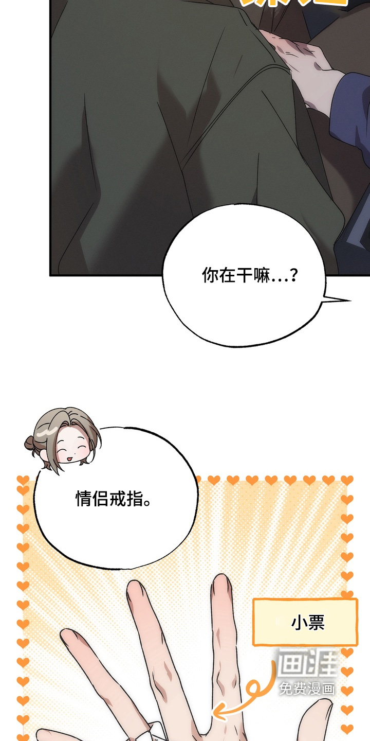 第17话18