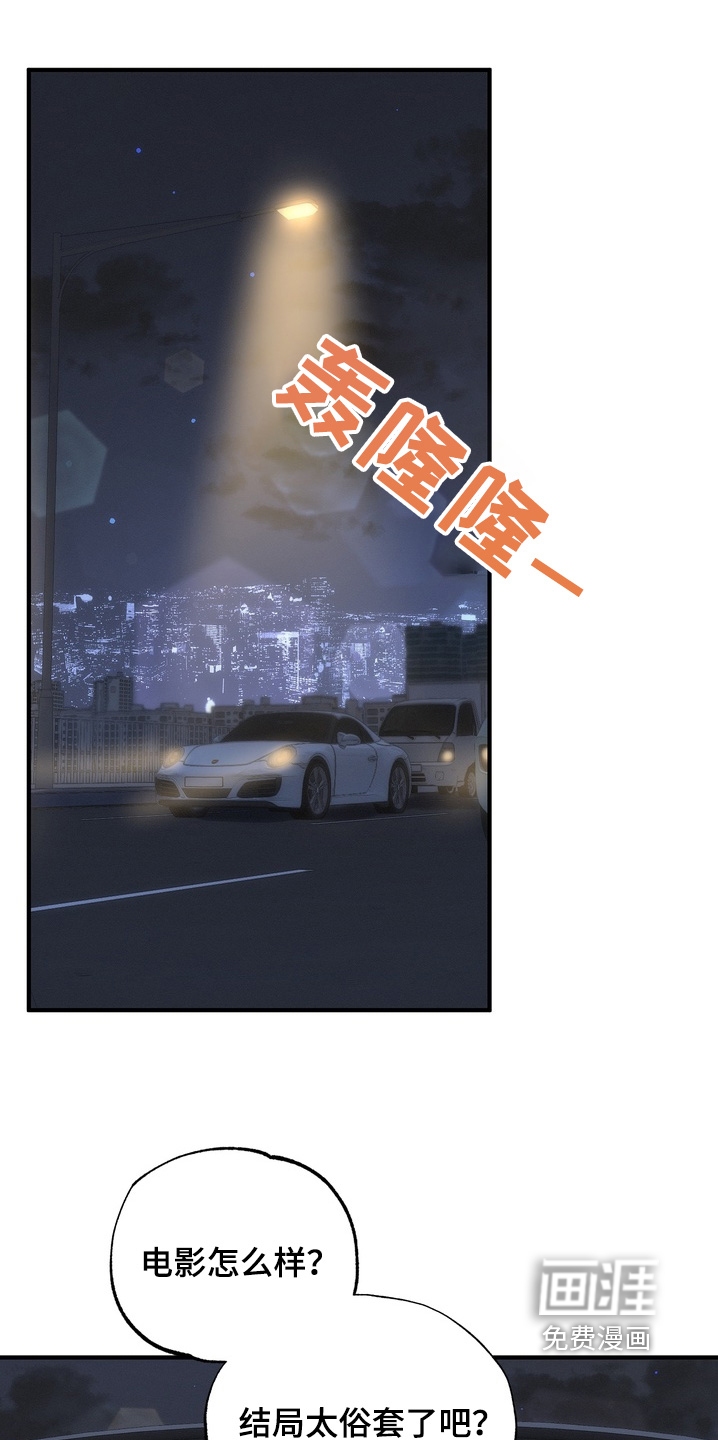 第17话0