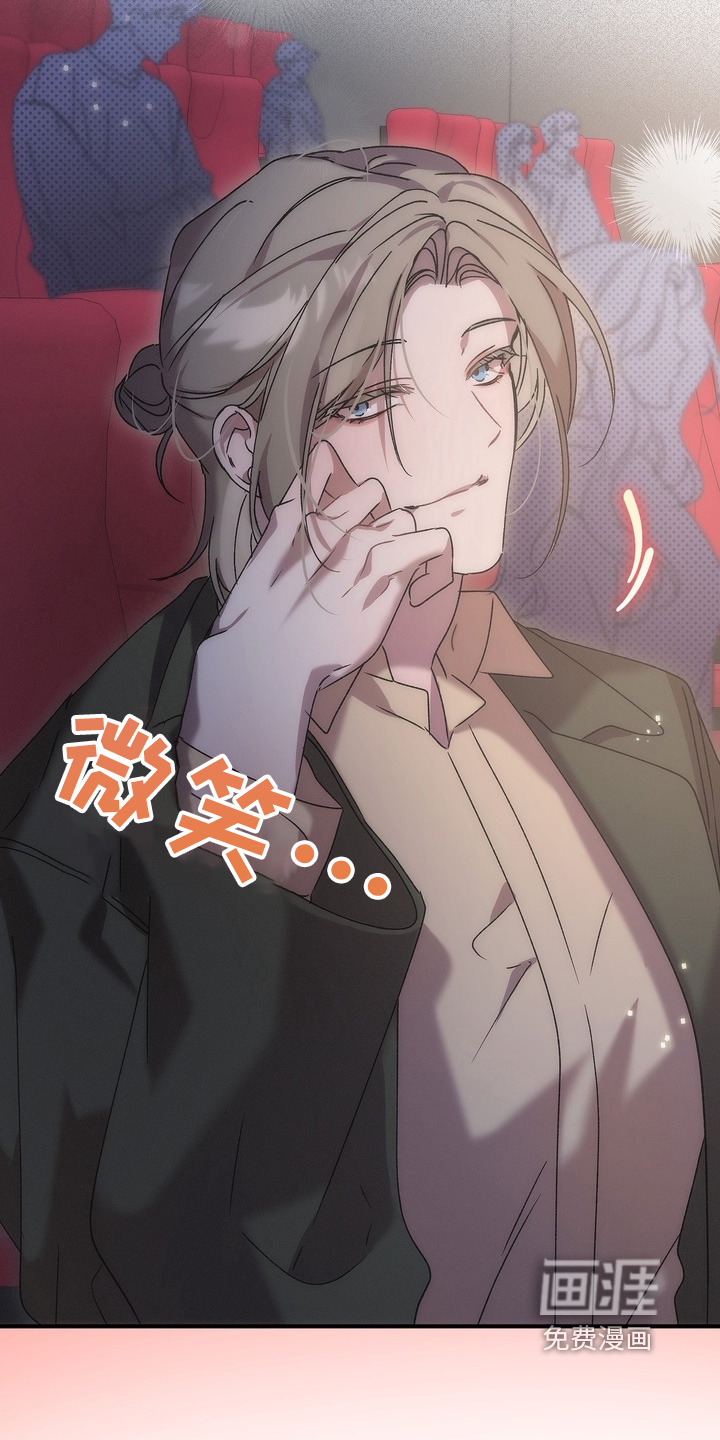 第16话26