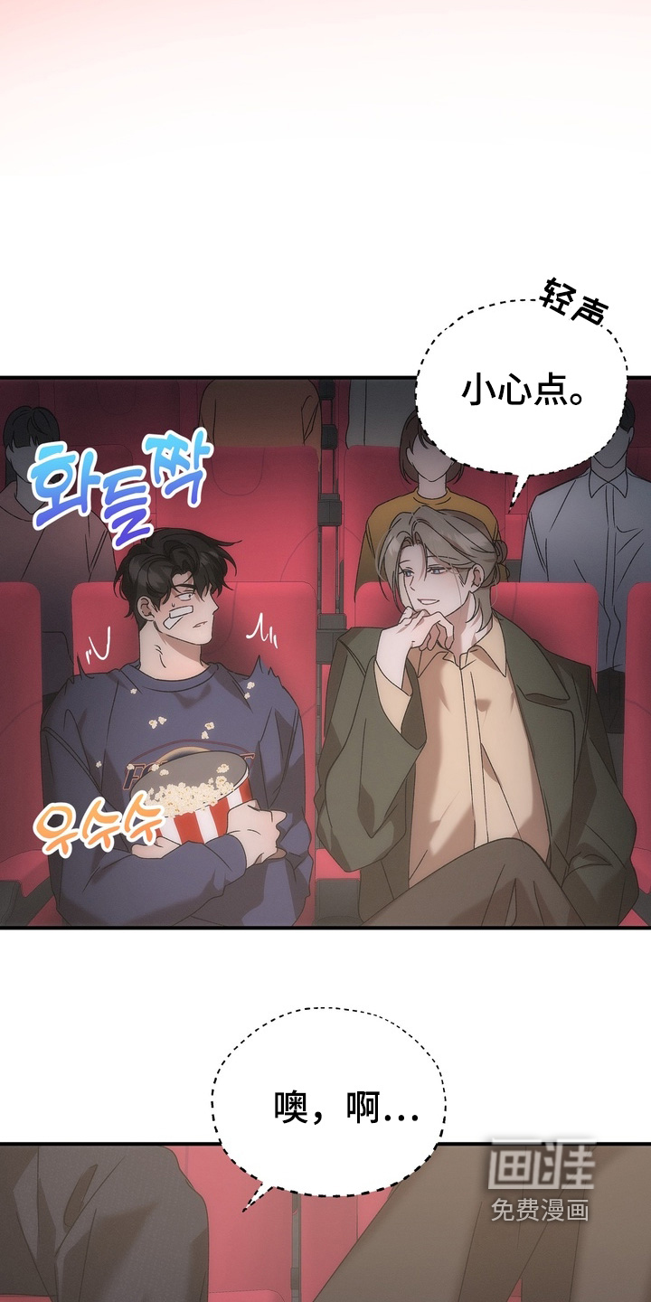 第16话27