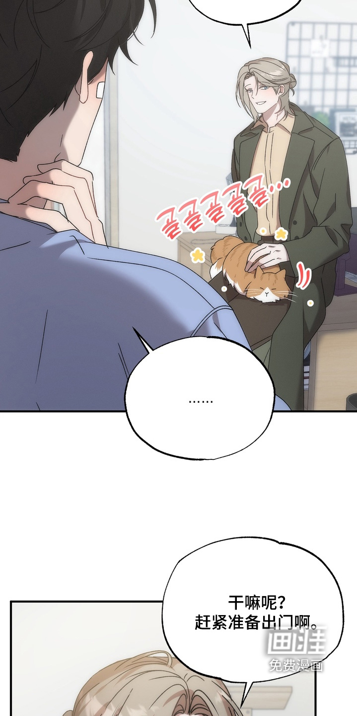 第16话2