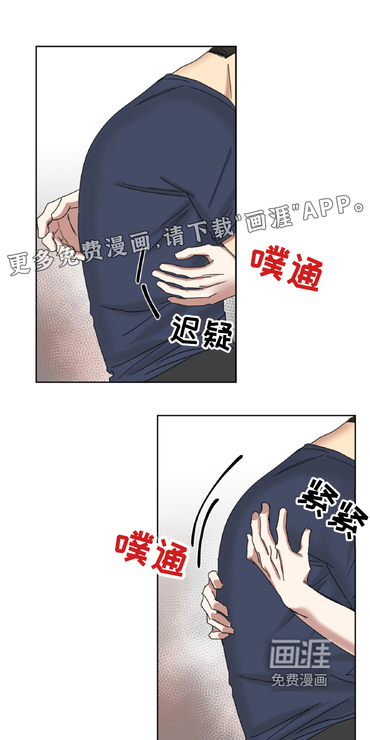 第13话0