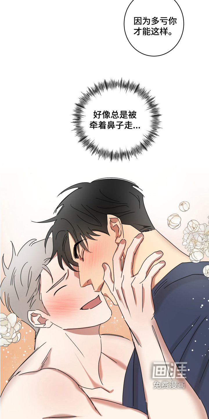 第13话15