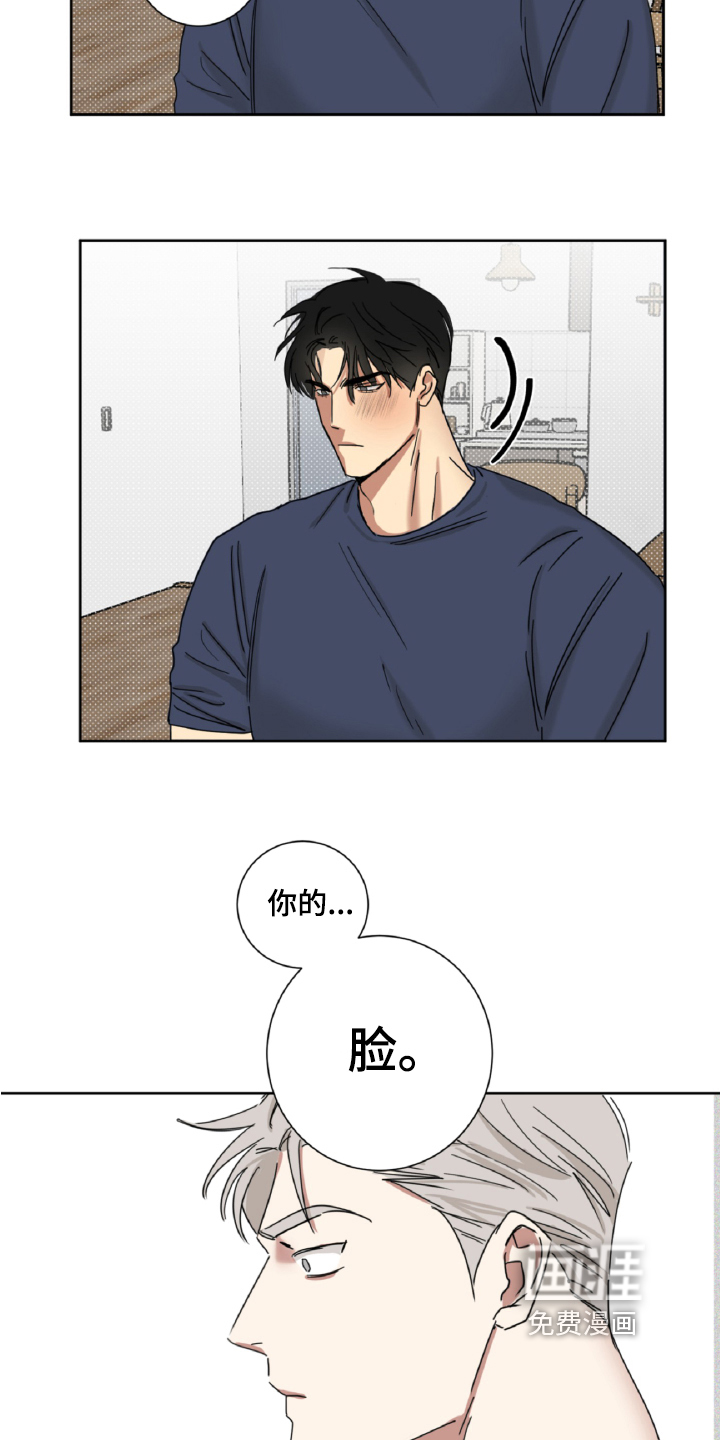 第12话5