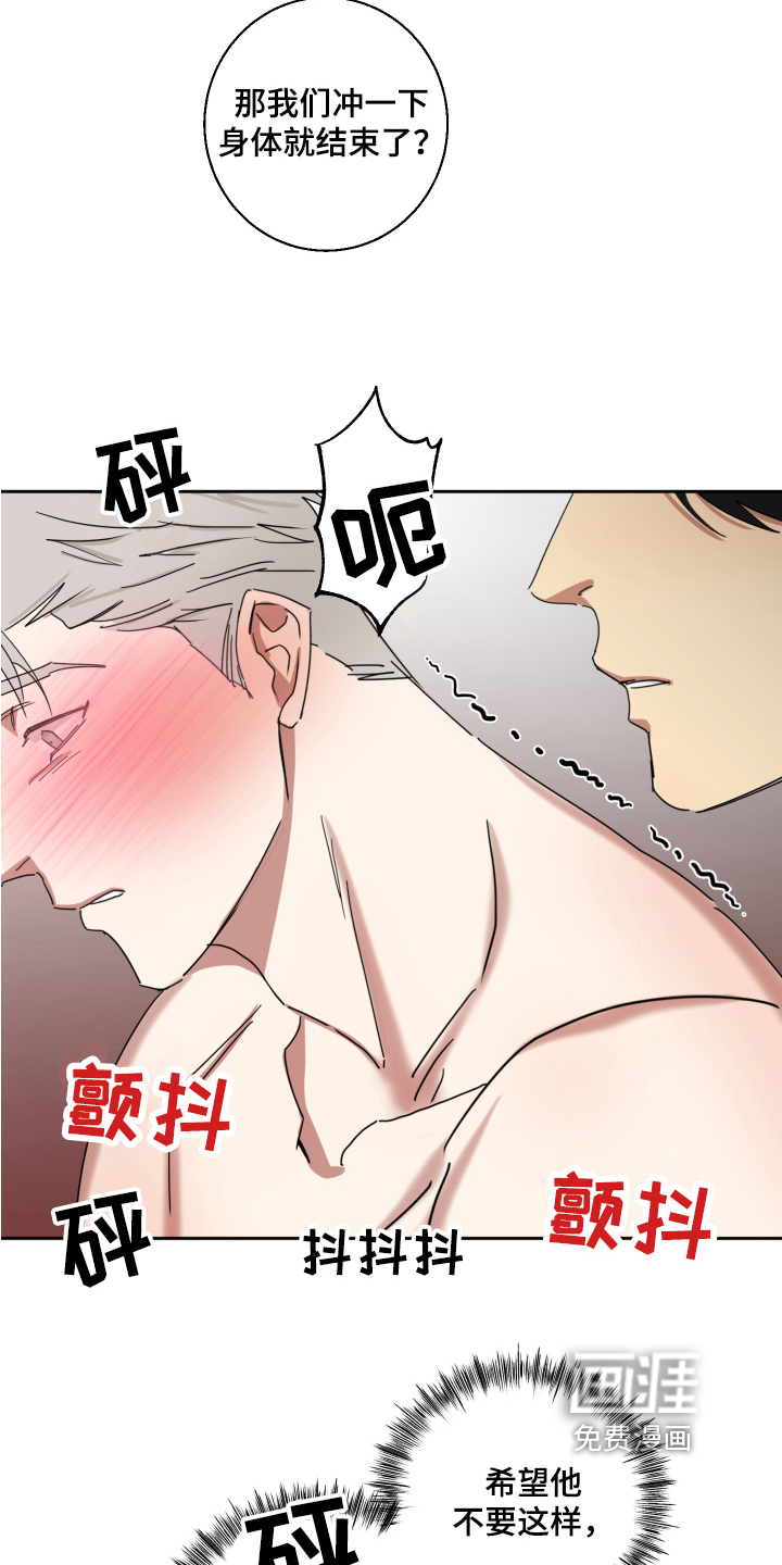 第10话15