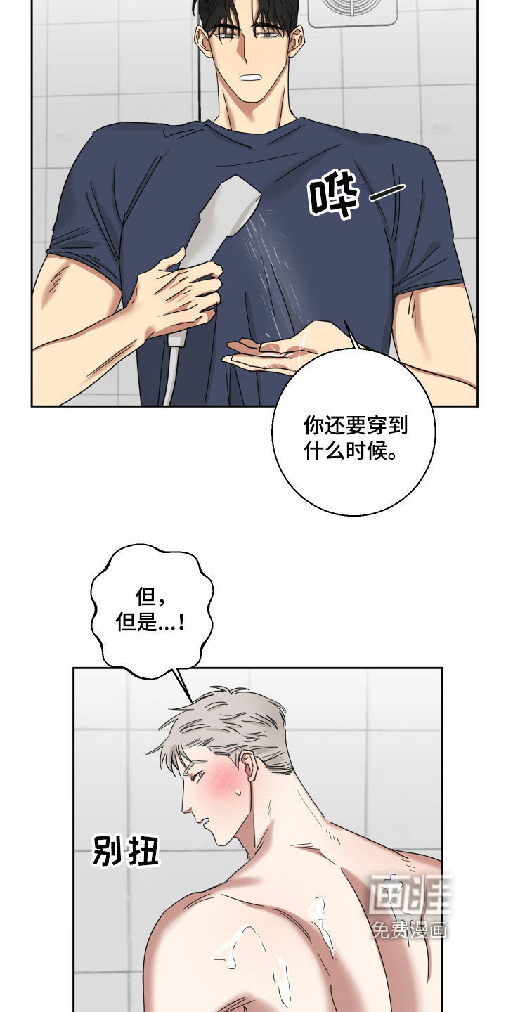 第10话5