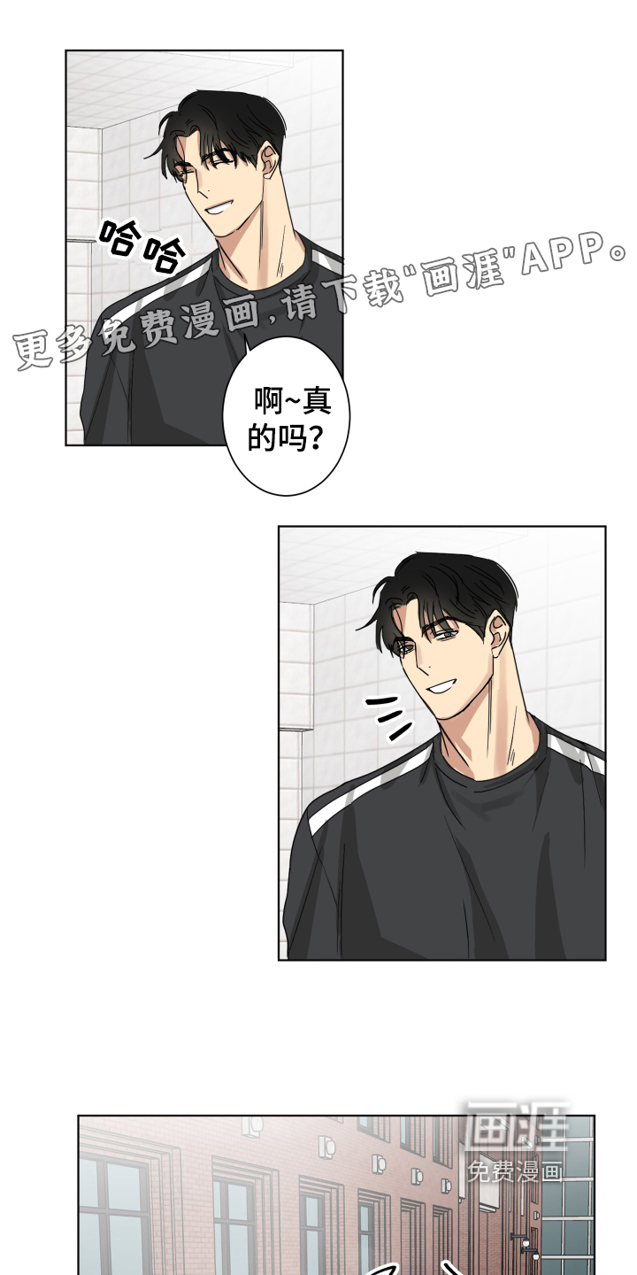 第6话0