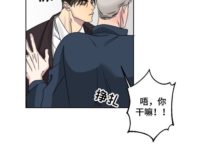 第3话19