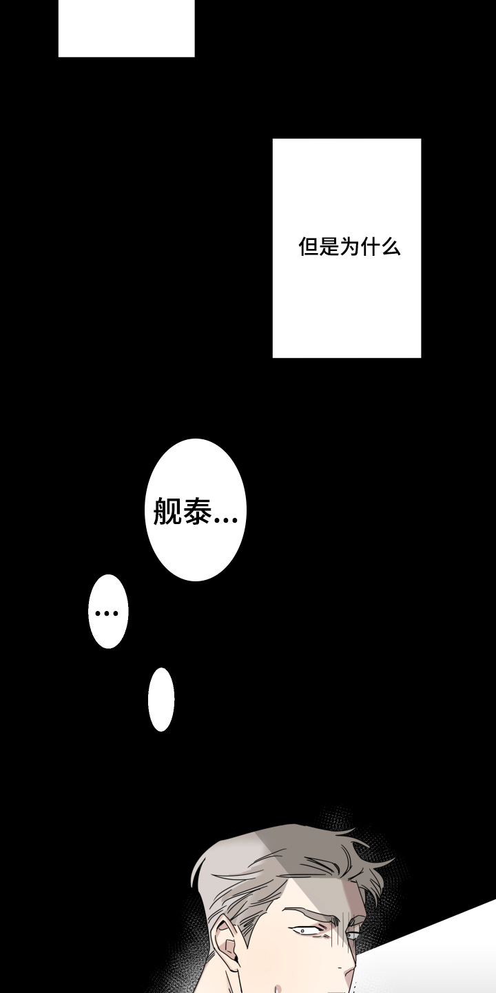 第1话5