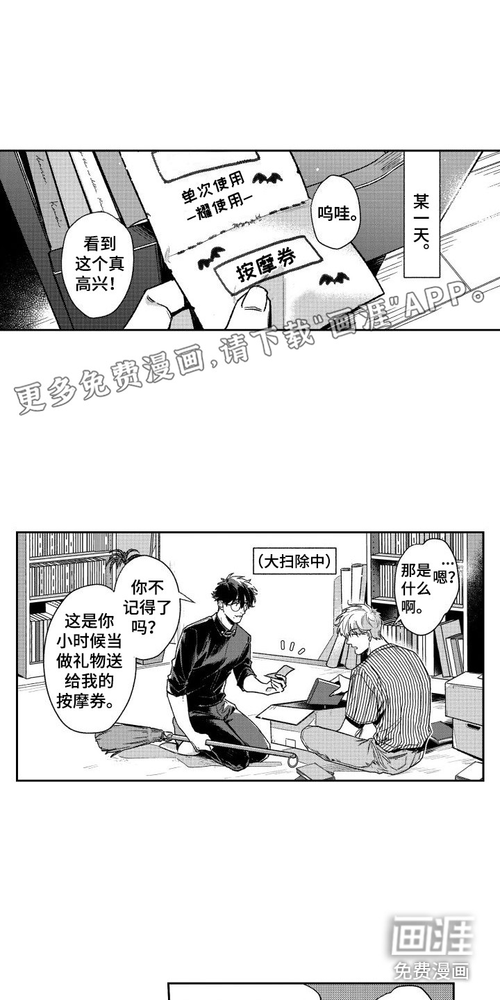 第30话0