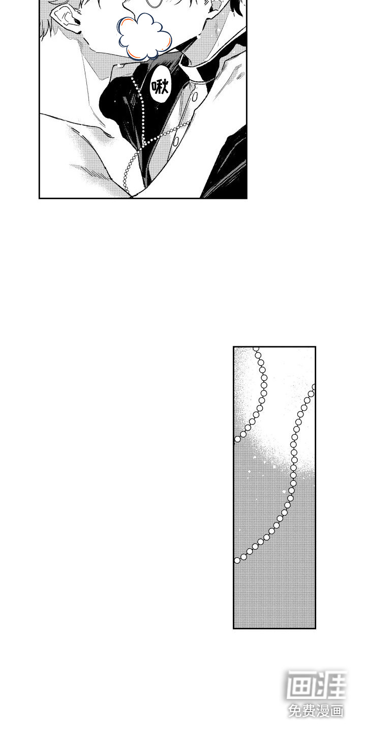 第29话9