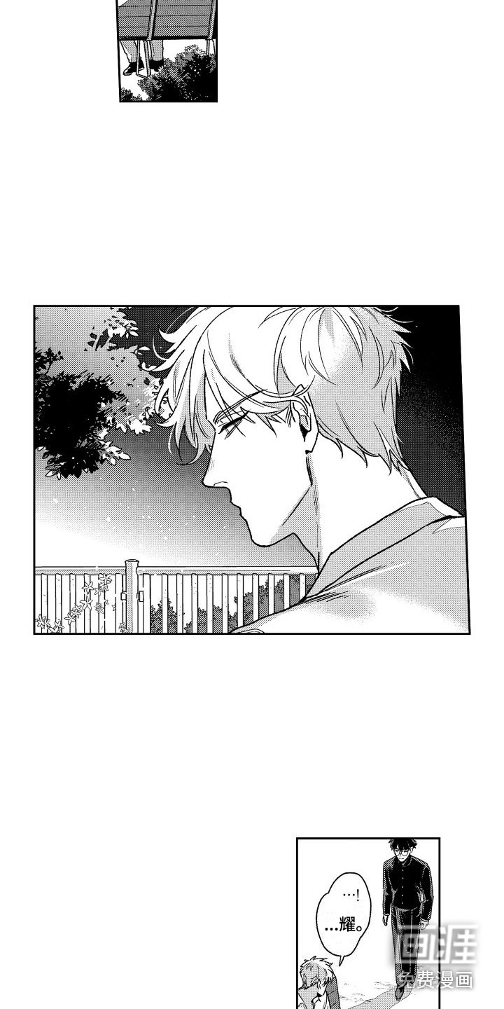 第28话4