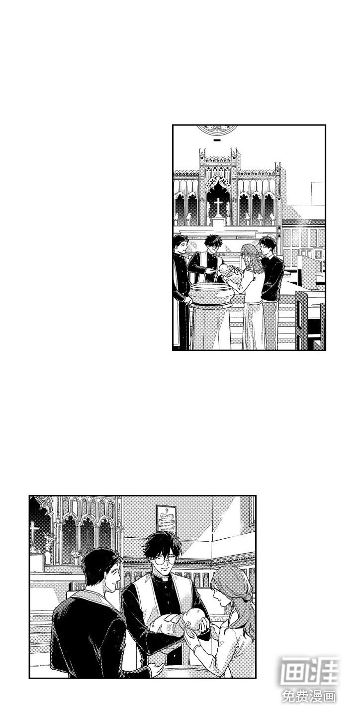 第27话12