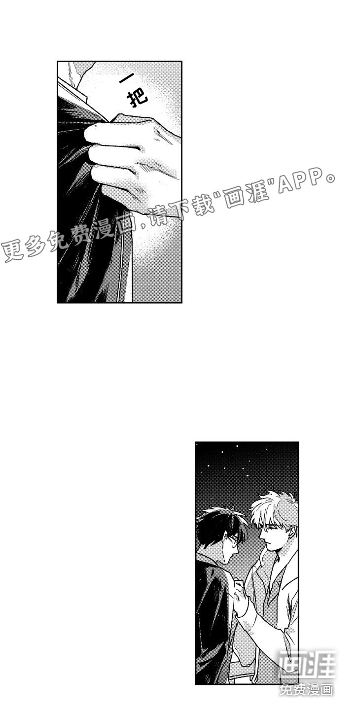 第25话0