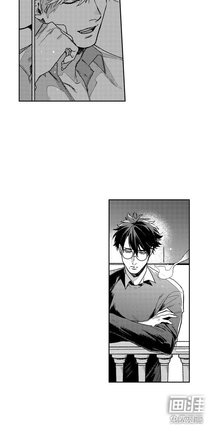 第23话9