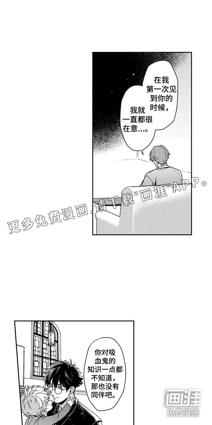 第22话0