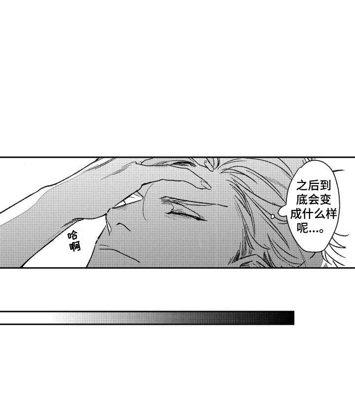 第20话14