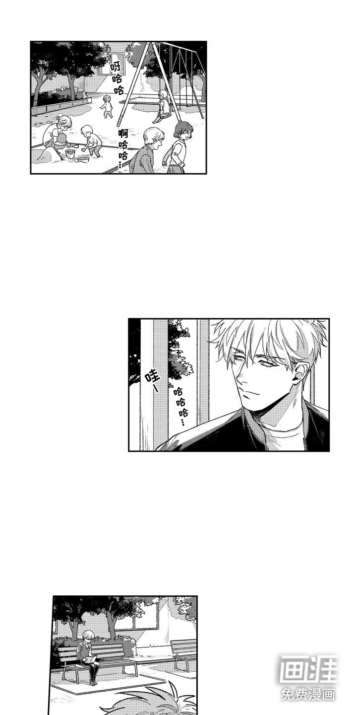 第15话1