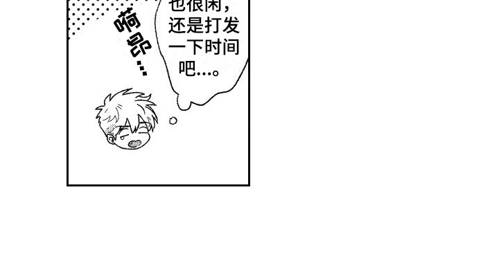 第14话10