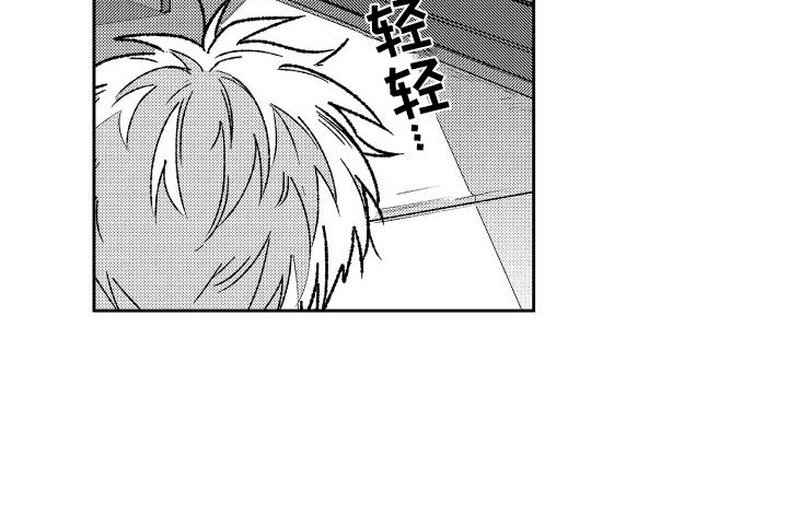 第8话14