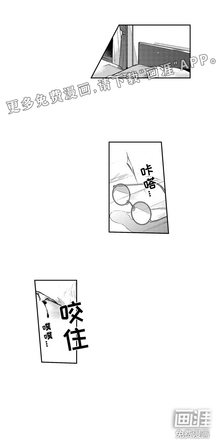 第6话0