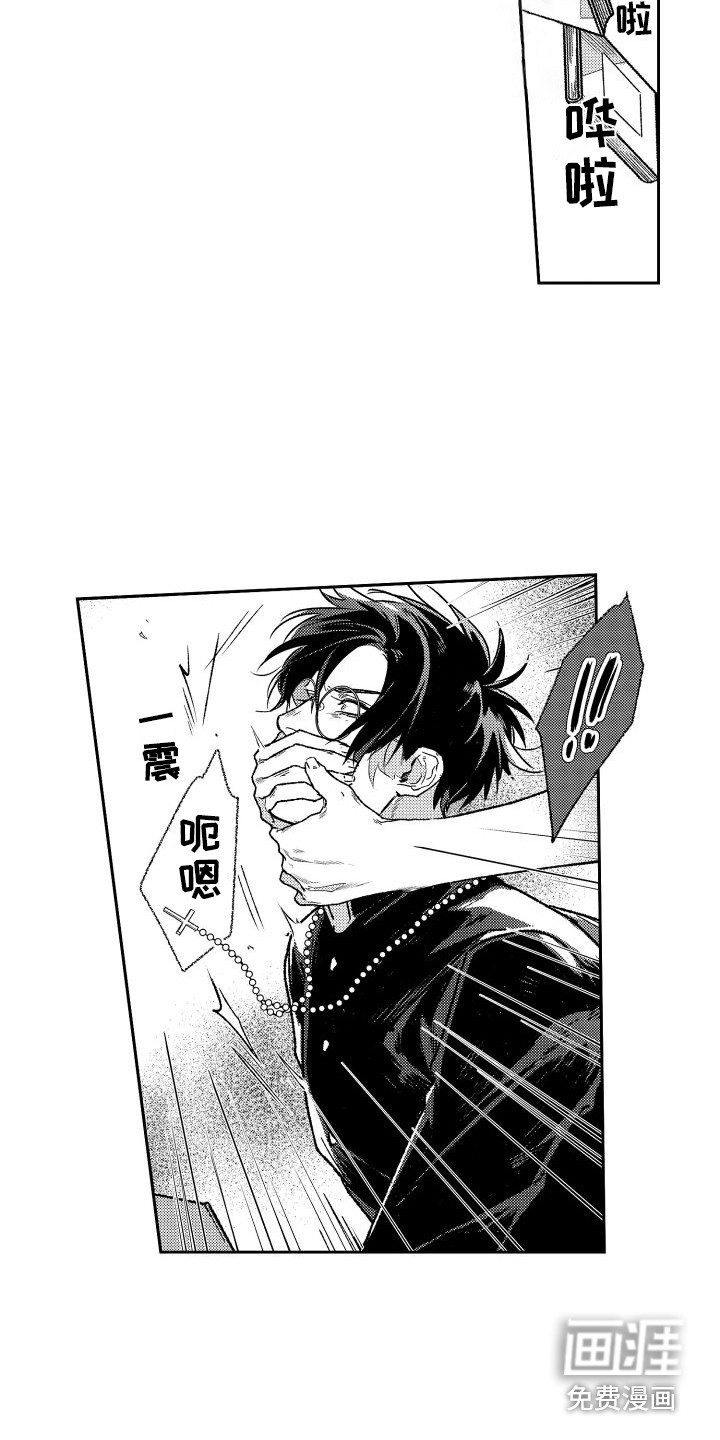 第4话5