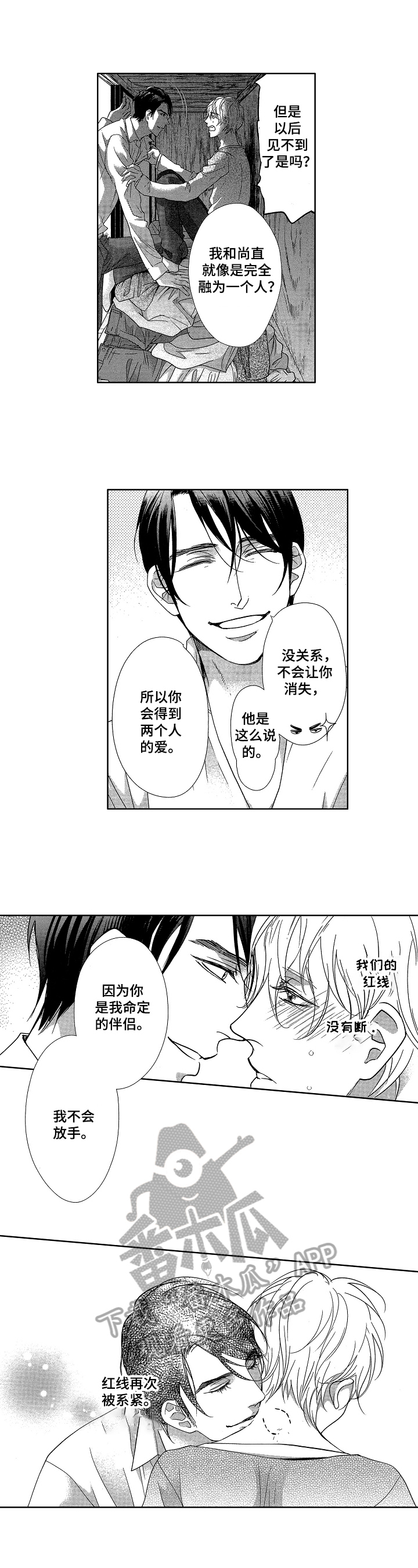 第22话0