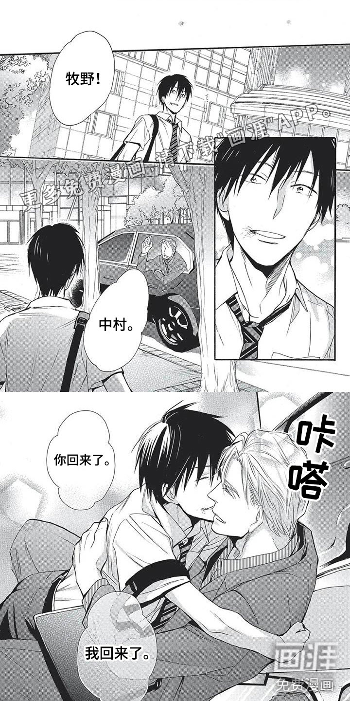 第24话0