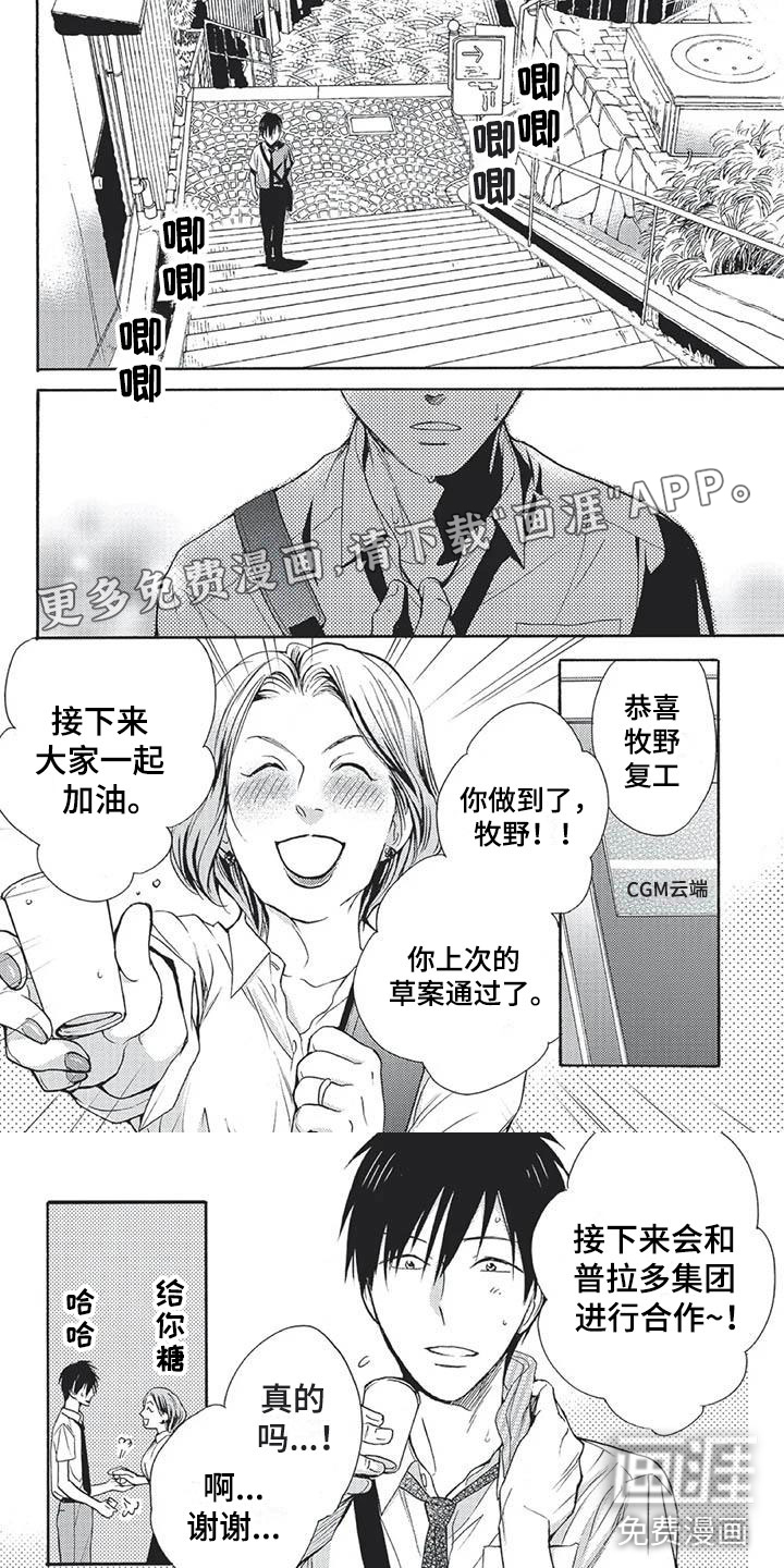 第22话0