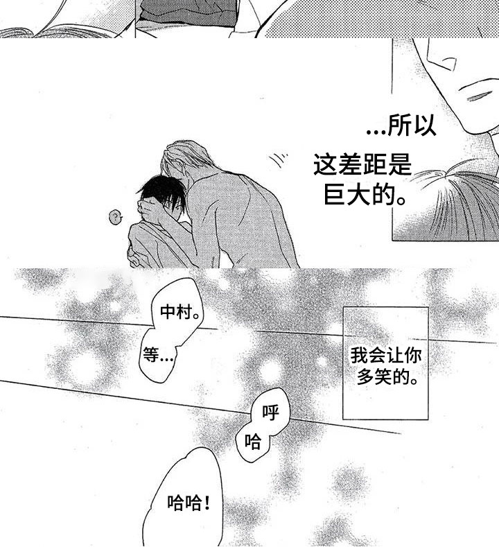 第11话5
