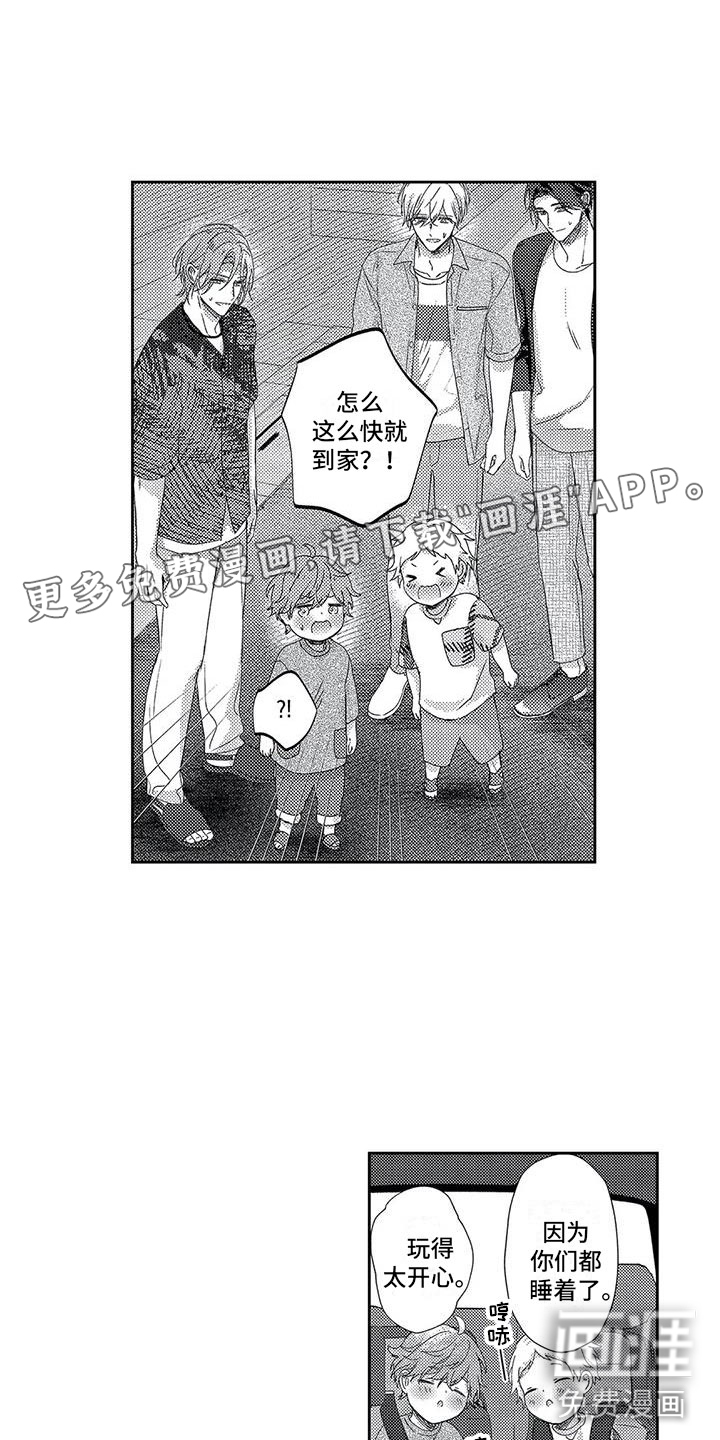第24话2