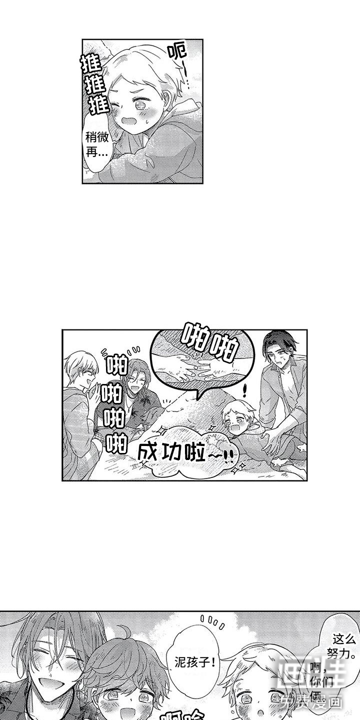 第24话0