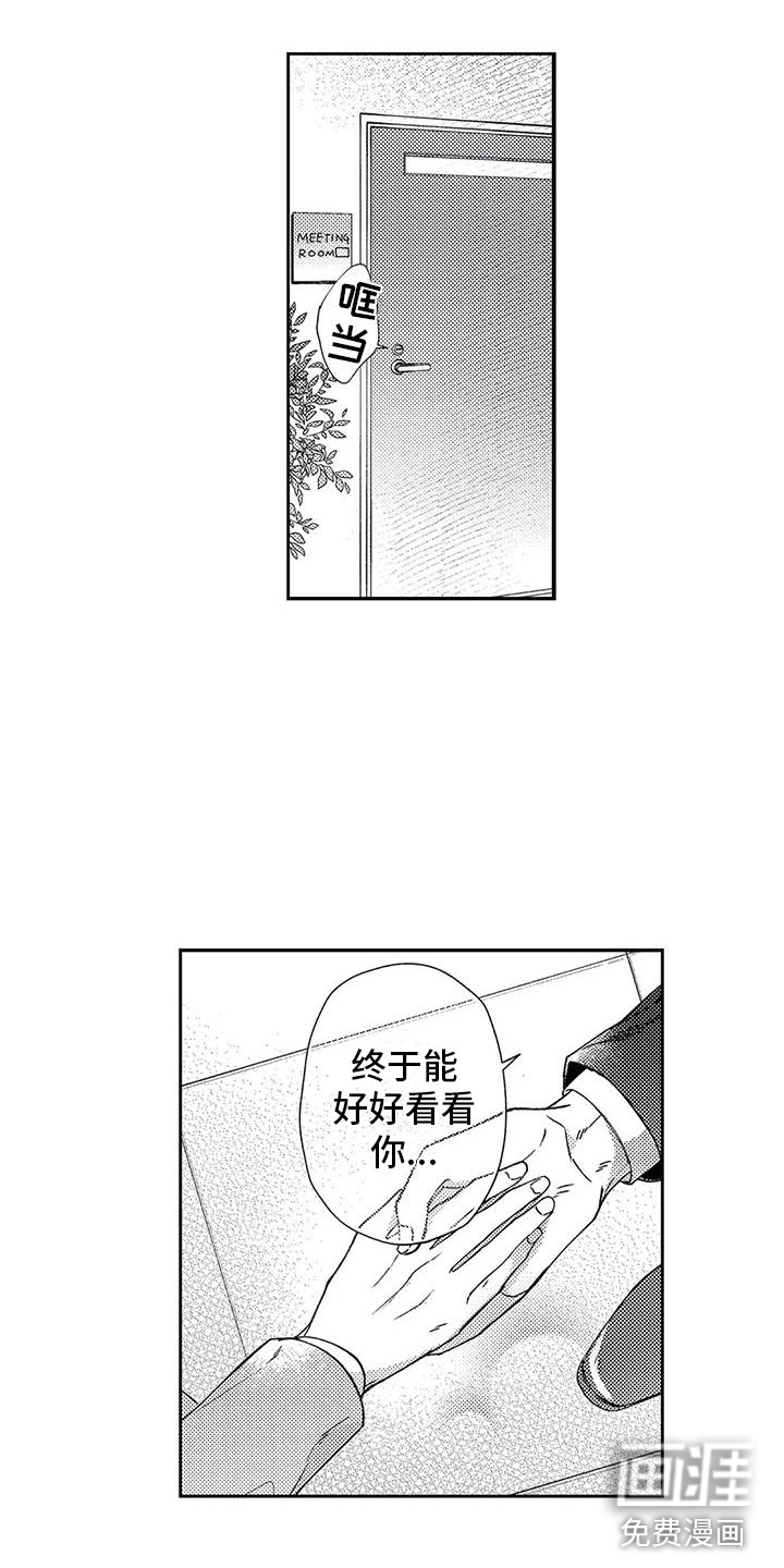 第10话0