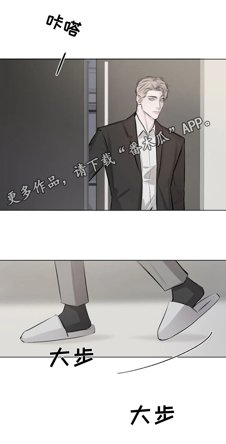 第7话0