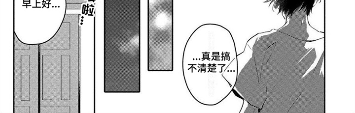 第14话6