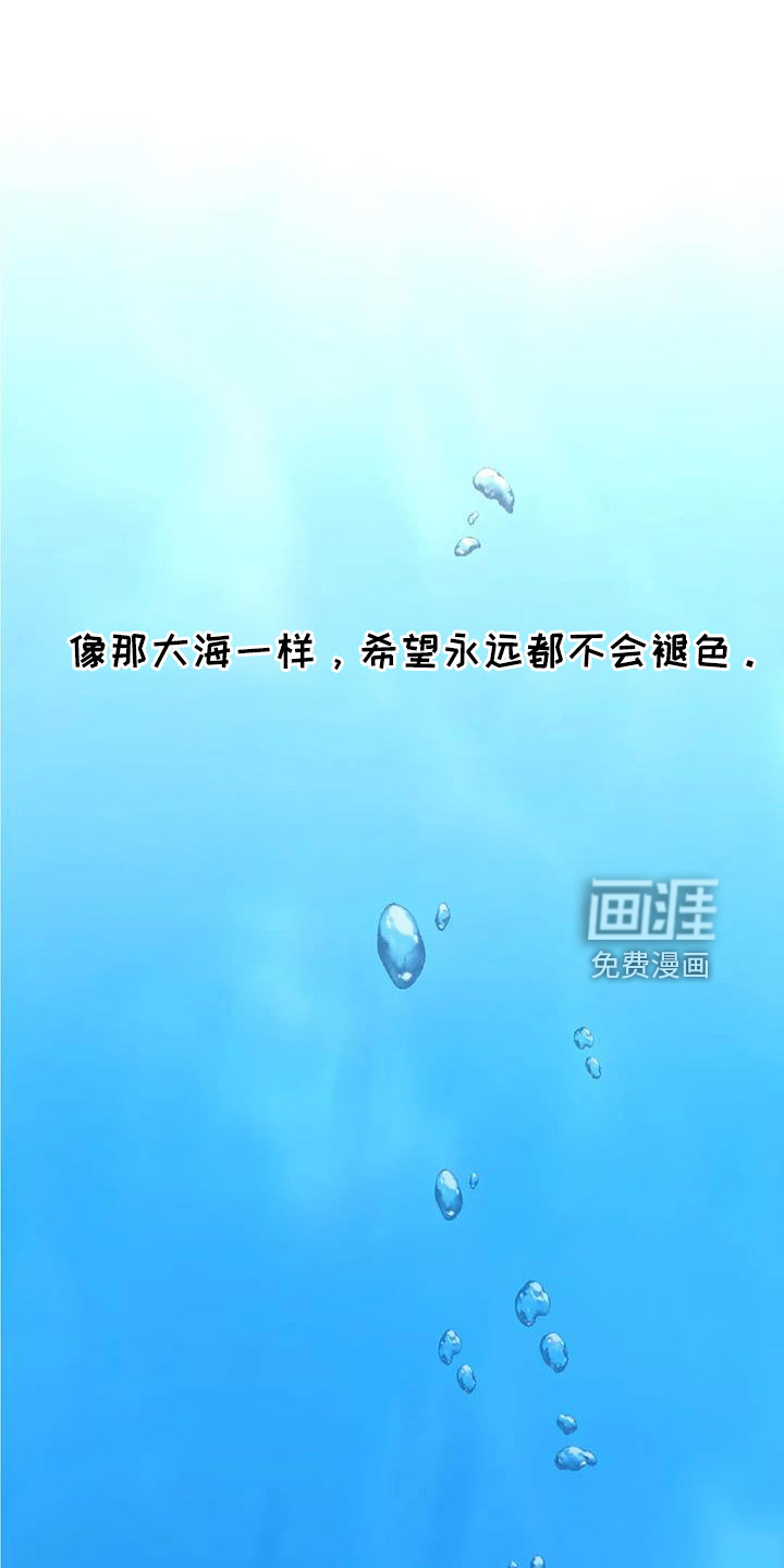 第76话9
