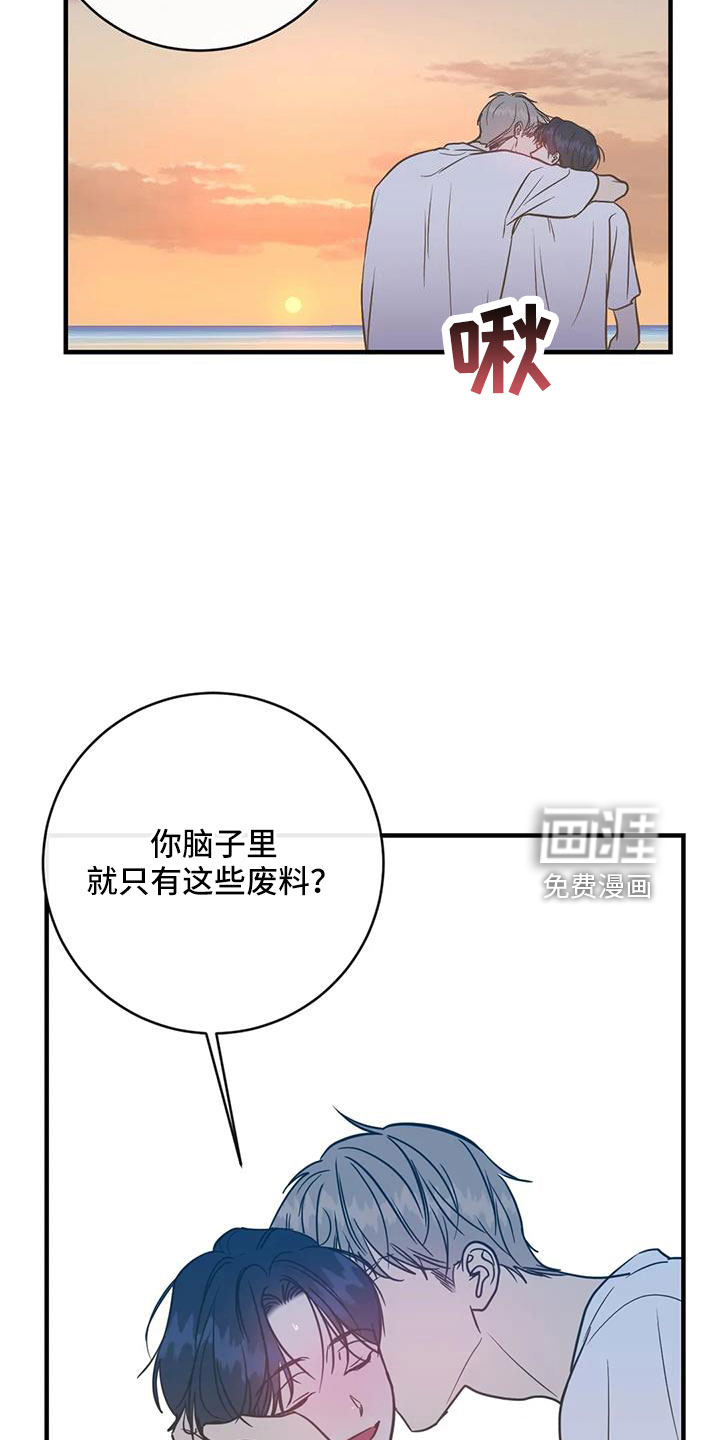 第76话18