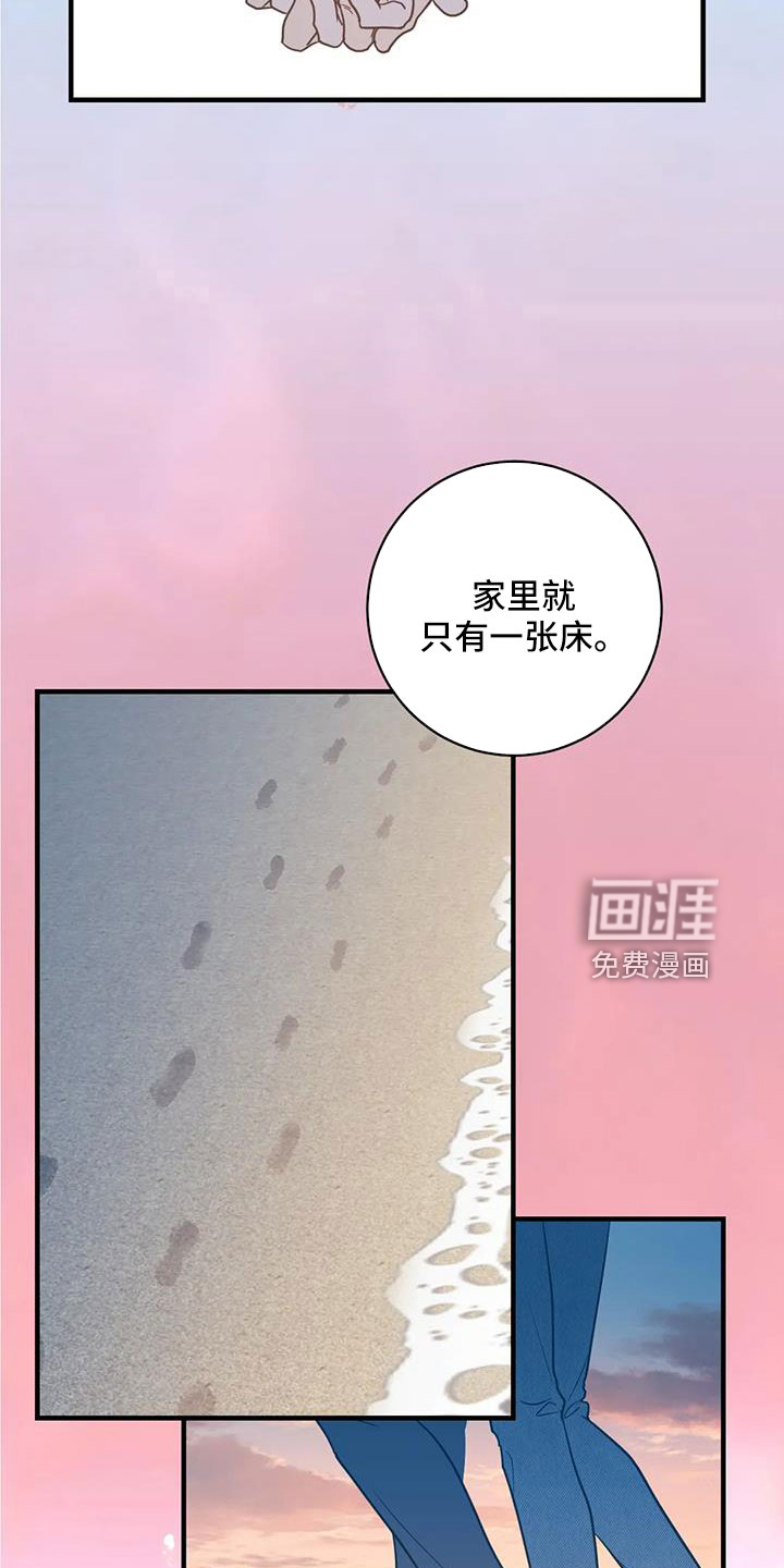 第76话11