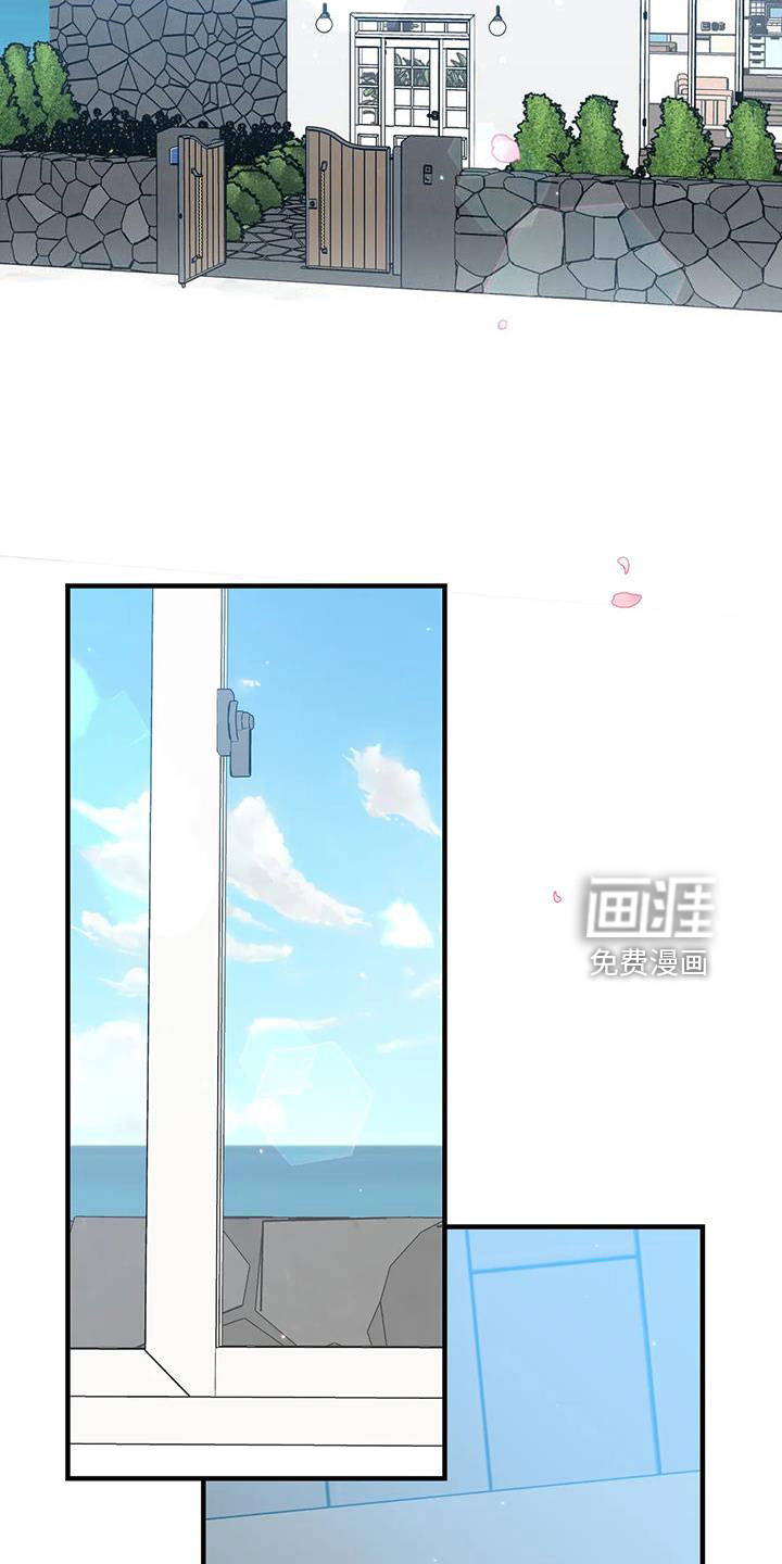 第76话20