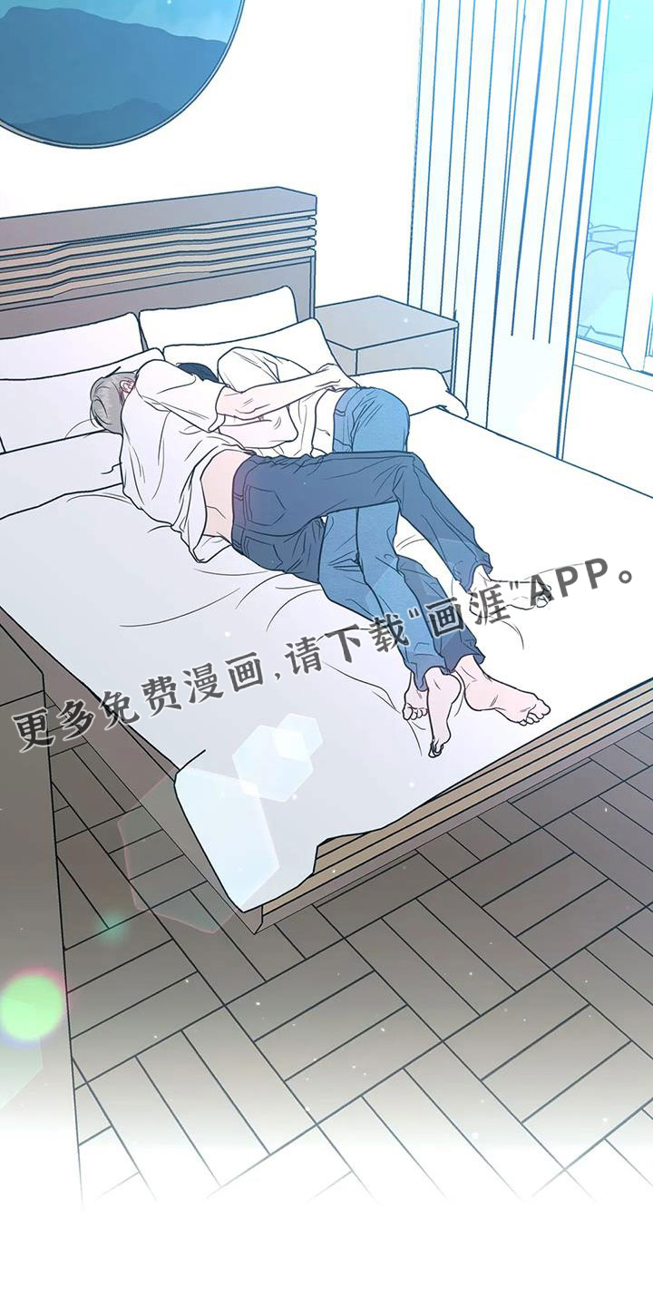 第76话22