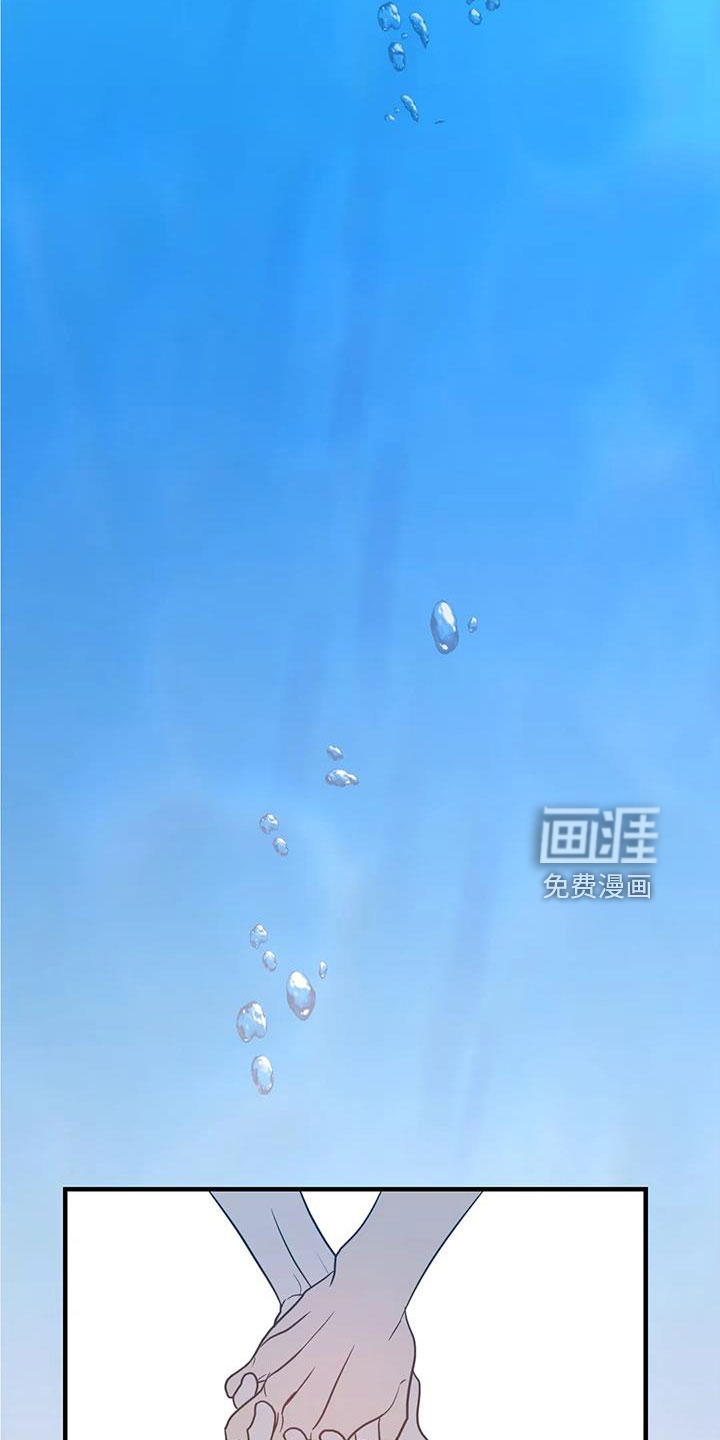 第76话10