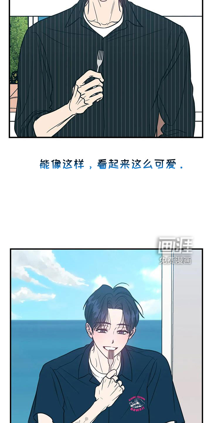 第76话5
