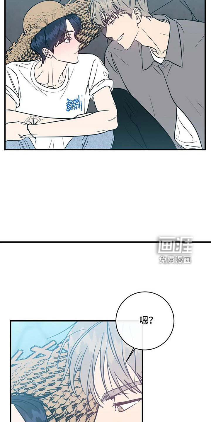 第75话22