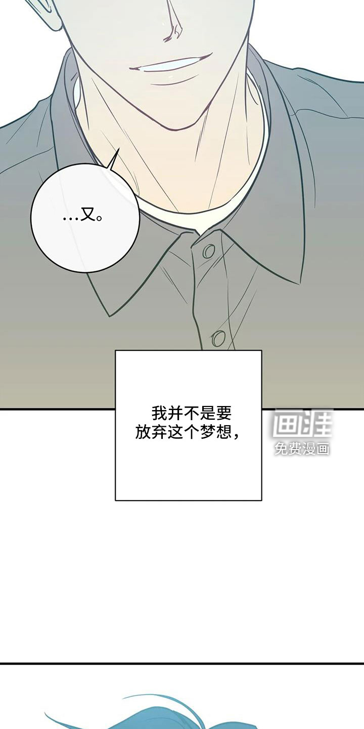 第75话25