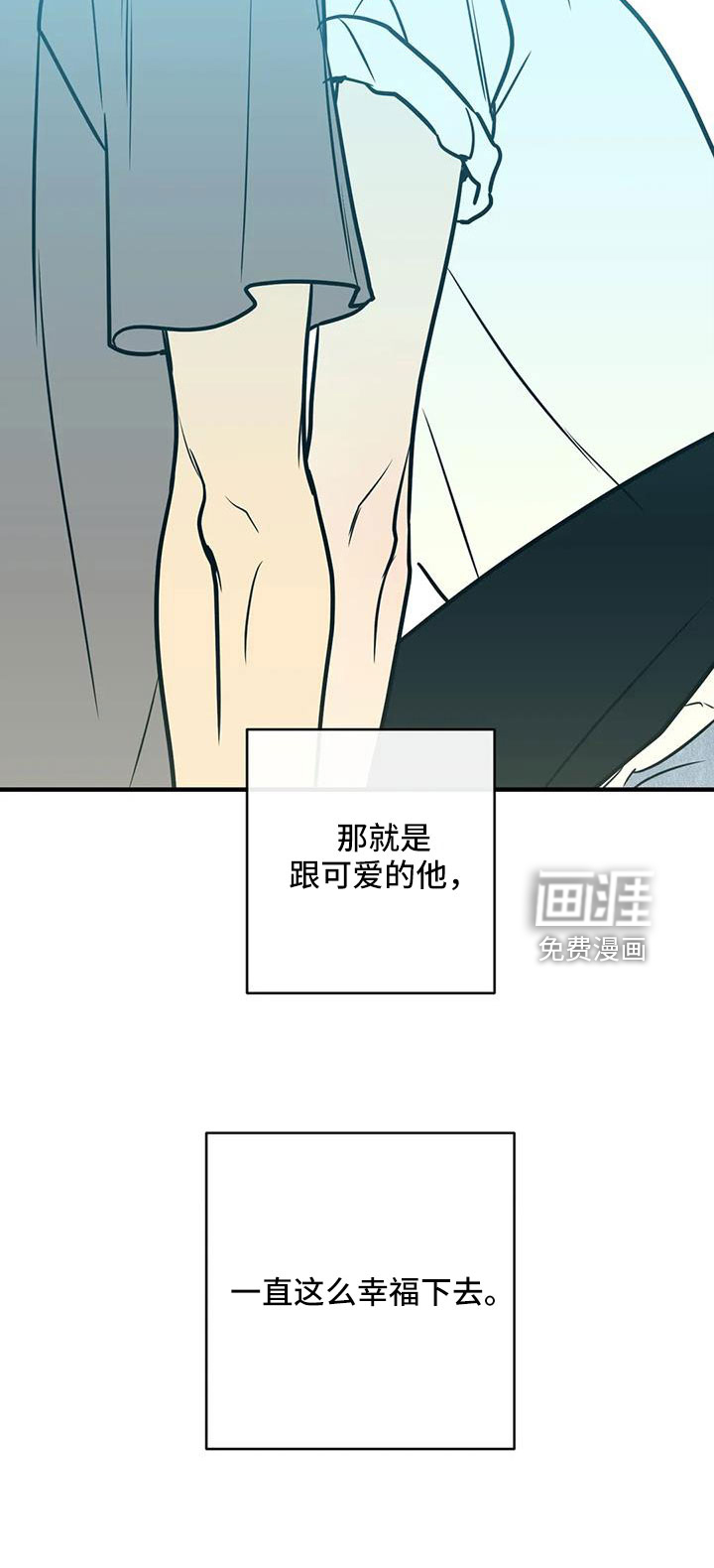 第75话27