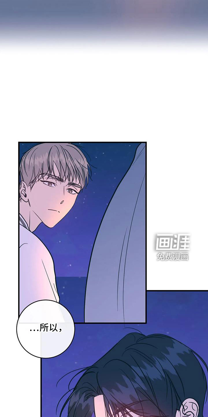 第75话5