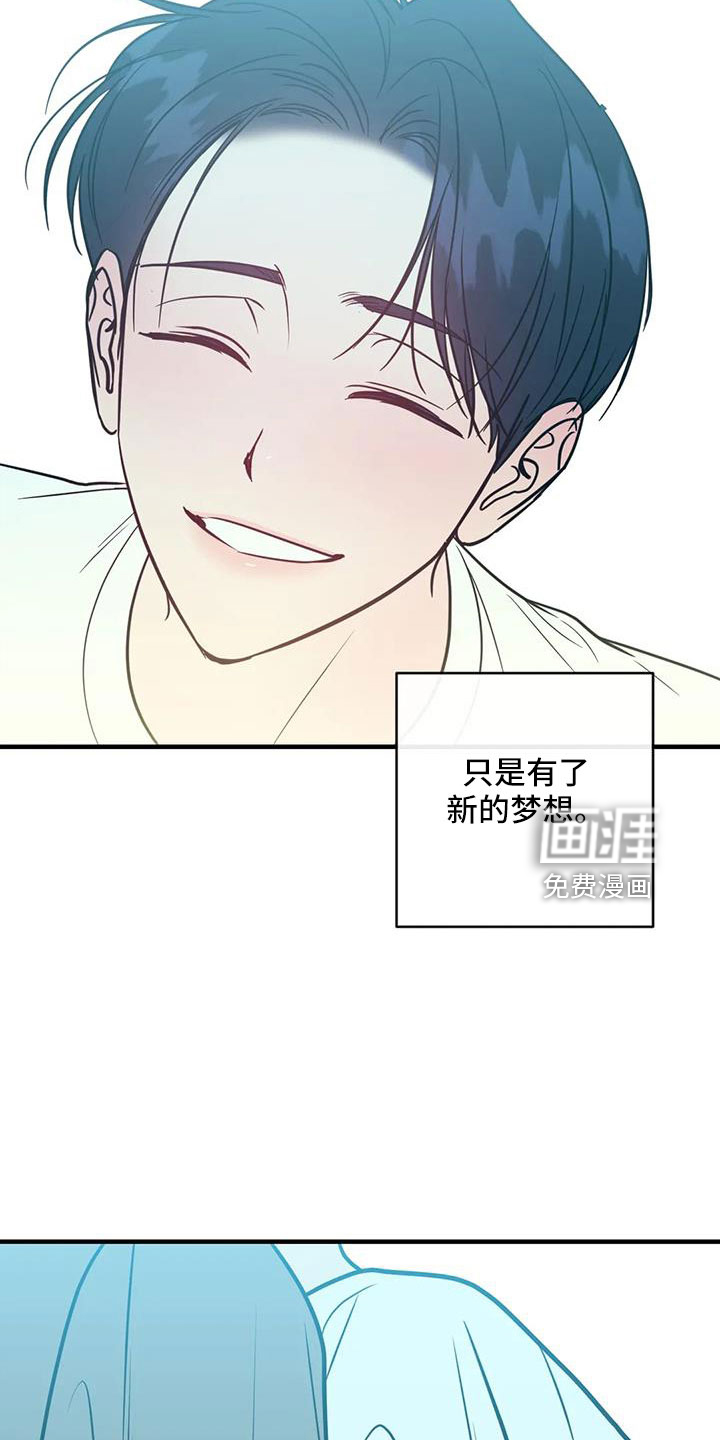 第75话26
