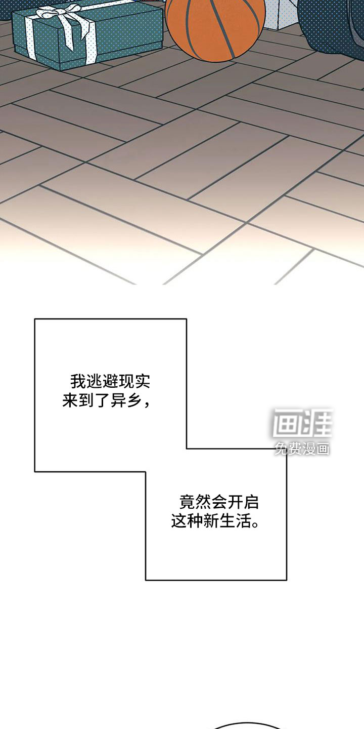 第75话11