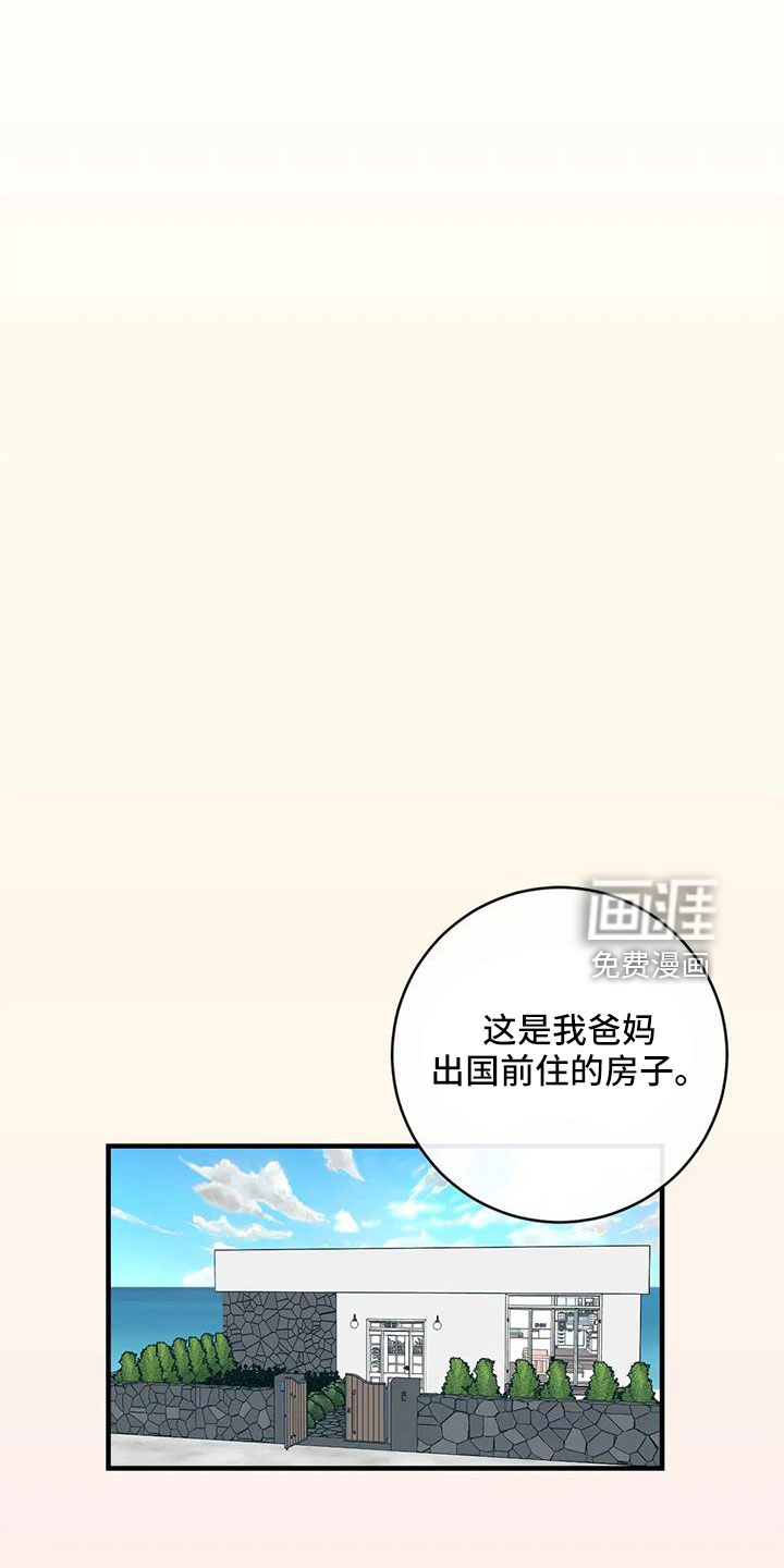 第75话0