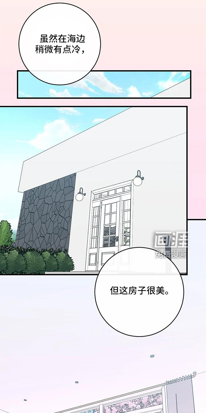 第75话1